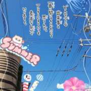 ヒメ日記 2025/08/23 18:23 投稿 まき 尼妻（あまづま）