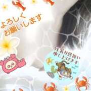 ヒメ日記 2025/09/03 11:32 投稿 まき 尼妻（あまづま）