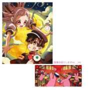 ヒメ日記 2025/09/08 18:20 投稿 まき 尼妻（あまづま）