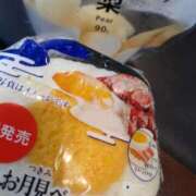 ヒメ日記 2025/09/16 11:04 投稿 まき 尼妻（あまづま）