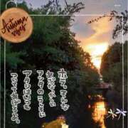 ヒメ日記 2025/09/17 13:40 投稿 まき 尼妻（あまづま）