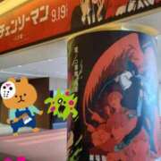 ヒメ日記 2025/09/19 11:12 投稿 まき 尼妻（あまづま）