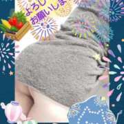 ヒメ日記 2025/09/22 23:54 投稿 まき 尼妻（あまづま）