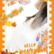 ヒメ日記 2025/09/26 16:01 投稿 まき 尼妻（あまづま）