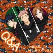 ヒメ日記 2025/10/03 12:07 投稿 まき 尼妻（あまづま）