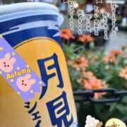 ヒメ日記 2025/10/04 18:26 投稿 まき 尼妻（あまづま）