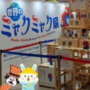 ヒメ日記 2025/10/09 11:38 投稿 まき 尼妻（あまづま）