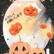 ヒメ日記 2025/11/02 10:25 投稿 まき 尼妻（あまづま）