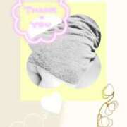 ヒメ日記 2025/11/06 13:50 投稿 まき 尼妻（あまづま）