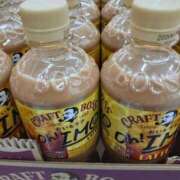 ヒメ日記 2025/12/08 14:43 投稿 まき 尼妻（あまづま）