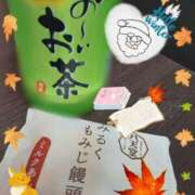 ヒメ日記 2025/12/12 12:05 投稿 まき 尼妻（あまづま）