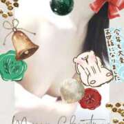 ヒメ日記 2025/12/13 21:51 投稿 まき 尼妻（あまづま）