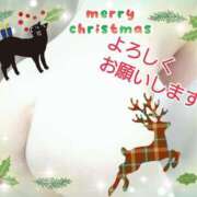 ヒメ日記 2025/12/14 17:18 投稿 まき 尼妻（あまづま）