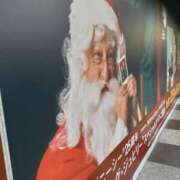 ヒメ日記 2025/12/14 17:36 投稿 まき 尼妻（あまづま）