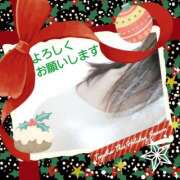 ヒメ日記 2025/12/21 15:55 投稿 まき 尼妻（あまづま）