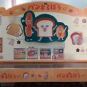 ヒメ日記 2026/01/15 12:50 投稿 まき 尼妻（あまづま）