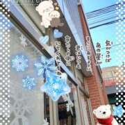 ヒメ日記 2026/01/24 09:39 投稿 まき 尼妻（あまづま）