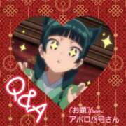 ヒメ日記 2026/02/17 21:52 投稿 まき 尼妻（あまづま）