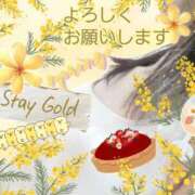 ヒメ日記 2026/04/06 22:53 投稿 まき 尼妻（あまづま）