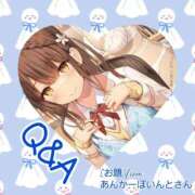 ヒメ日記 2026/05/21 17:56 投稿 まき 尼妻（あまづま）