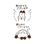 ヒメ日記 2026/05/28 10:07 投稿 まき 尼妻（あまづま）