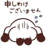 ヒメ日記 2026/08/13 10:22 投稿 まき 尼妻（あまづま）