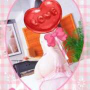 ヒメ日記 2025/02/06 16:53 投稿 坂崎 ANECOTE