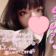 ヒメ日記 2023/11/24 19:39 投稿 せな☆ドＭで美女 LOVEタッチ