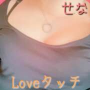 ヒメ日記 2023/12/11 11:09 投稿 せな☆ドＭで美女 LOVEタッチ