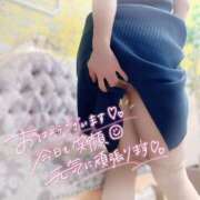 ヒメ日記 2025/08/02 09:36 投稿 みさき 小田原人妻城