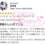 ヒメ日記 2025/08/06 21:50 投稿 みさき 小田原人妻城