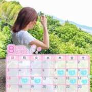 ヒメ日記 2025/08/07 12:08 投稿 みさき 小田原人妻城