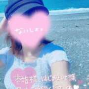 ヒメ日記 2025/09/08 10:02 投稿 みさき 小田原人妻城