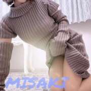 みさき 今日はおやすみ♡ 小田原人妻城