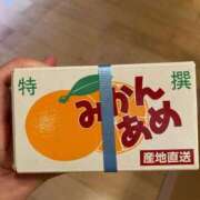 ヒメ日記 2025/08/27 20:03 投稿 わかば SCREEN(スクリーン)