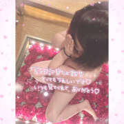 ヒメ日記 2024/12/14 20:09 投稿 Otoha（おとは） AMATERAS(アマテラス)(福山)