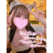 ヒメ日記 2025/04/07 19:29 投稿 Otoha（おとは） AMATERAS(アマテラス)(福山)