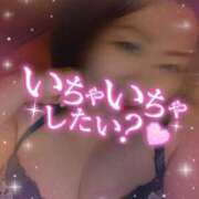 ヒメ日記 2025/10/09 18:39 投稿 唯 高津角えび