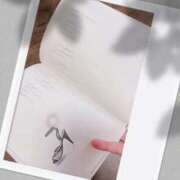 ヒメ日記 2025/06/21 07:38 投稿 あやか 高津角えび