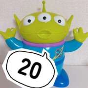 ヒメ日記 2025/07/05 07:48 投稿 あやか 高津角えび