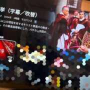 ヒメ日記 2025/11/23 07:58 投稿 あやか 高津角えび