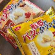 ヒメ日記 2025/11/24 07:48 投稿 あやか 高津角えび