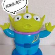 ヒメ日記 2025/12/31 09:20 投稿 あやか 高津角えび