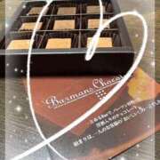 あやか おはようございます😃 高津角えび