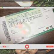 あやか おはようございます😃 高津角えび