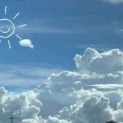ヒメ日記 2026/07/23 09:58 投稿 あやか 高津角えび