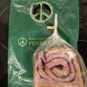 ヒメ日記 2025/06/26 06:48 投稿 よしの 高津角えび