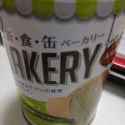 ヒメ日記 2025/07/10 07:18 投稿 よしの 高津角えび