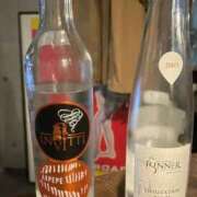 ヒメ日記 2025/08/07 08:28 投稿 よしの 高津角えび