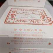 ヒメ日記 2025/10/26 05:58 投稿 よしの 高津角えび